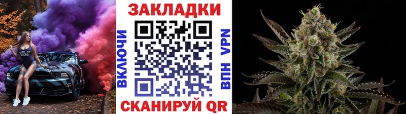 Все наркотики Реж Альфа ПВП Cocaine МЕФ АМФЕТАМИН ГАШИШ