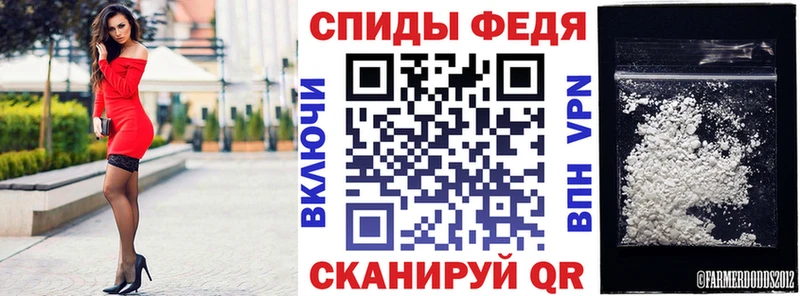 где купить наркоту  Реж  Amphetamine Premium 