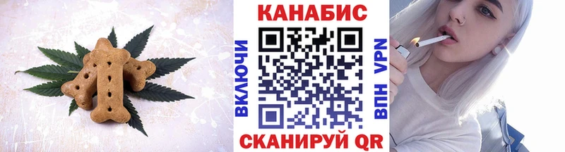 даркнет сайт  Реж  Еда ТГК конопля 