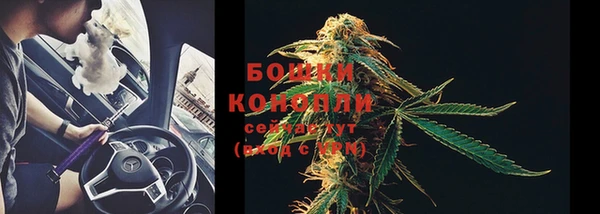 кокаин Богородицк