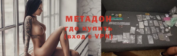 мдпв Богданович