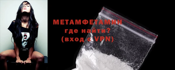 мдпв Богданович