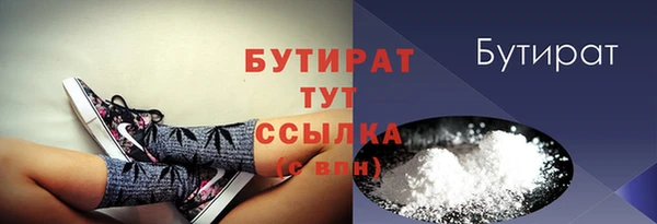 мдпв Богданович