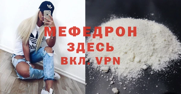 мдпв Богданович