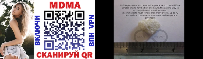 MDMA VHQ  omg зеркало  Реж 